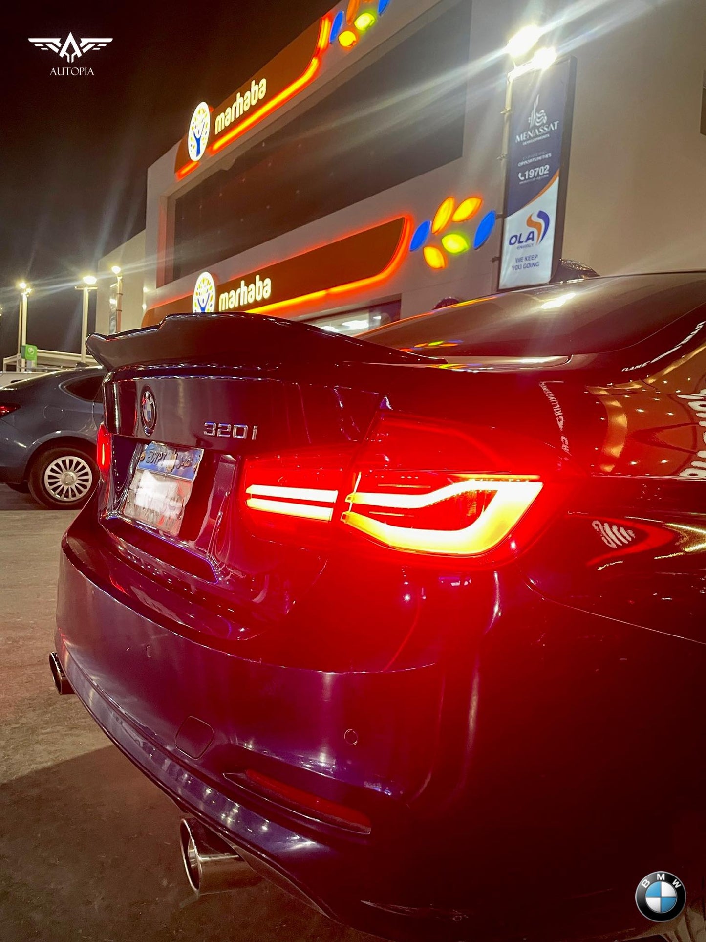 BMW PSM spoiler